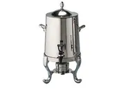 Elegant Stainless Coffee Urn Rental (55 Cup)
