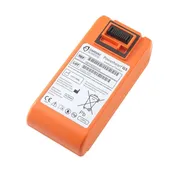 Cardiac Science G5 Battery XBTAED001A - Fresh Dates