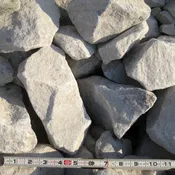 White Gabion