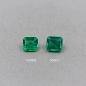 0.39 Carat Emerald - Square
