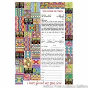 Abstract Ketubah