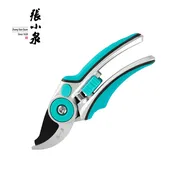 张小泉MasterZ 春悦润修枝剪210mm Bypass Pruner
