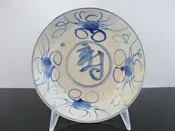 Antique CHINESE Blue & White SWATOW Porcelain Shallow Bowl Saucer CRAB Bowl