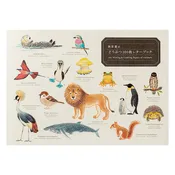 100 Writing & Crafting Papers: Animals (Japanese Edition)