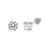 10k Solid Gold 5mm CZ Studs