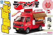 Catering Imbiss Freßmeile Ramen Shop Nudel Shop 1:24 Aoshima 010822