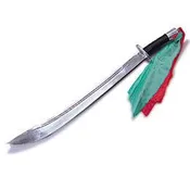 Aluminum Broad Sword