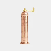 Copper Kitchen Mill