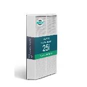 BreatheSmart 25i HEPA Filter