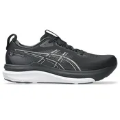 Asics Gel Kayano 33 - Men's Wide Widths