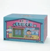 52TOYS Crayon Shin-Chan Home In Kasukabe blind boxy