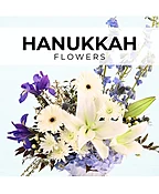 HANUKKAH FLORIST’S PICK