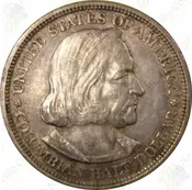 1892/93 Columbian Expo 50c - XF