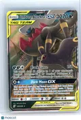2019 Unified Minds Umbreon & Darkrai GX Holo Rare #125/236