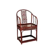 19th Century Bamboo Horseshoe Chair