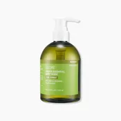 Aroma Essential Body Wash - Pine Forest