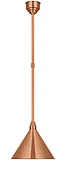 Academy 12.5 Conical Savannah Pendant