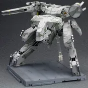 1/100 Metal Gear REX