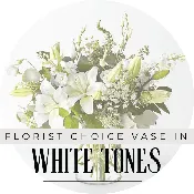 All White Vase Arrangement