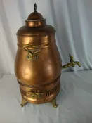 Vintage A Peterson Boston Copper Brass Coffee Percolator No Heating Element