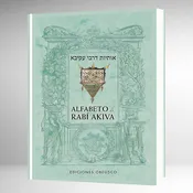 Alfabeto de Rabi Akiva