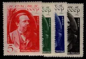 1935 Russia 555-58 NH VF