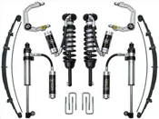 05-15 TACOMA 0-3.5"/ 16-UP 0-2.75" STAGE 8 SUSPENSION SYSTEM W BILLET UCA