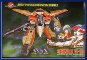 1/100 MACROSS GERWALK VF-1D