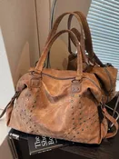 I Can Handle It Studded Handbag (2 Colors)
