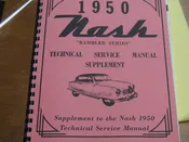 1950 Nash Rambler Series Technical Service Manual Supplement