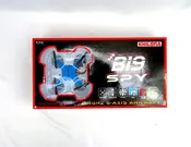 B19 DRONE