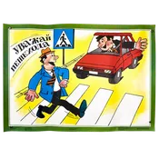 1991 Soviet Auto Safety Poster #P587 - 16" x 23.5"