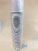 12 oz. Hot Cup, Sleeve of 50