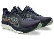ASICS Men's Gel-Kayano (Wide) 33