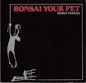 Bonsai your pet