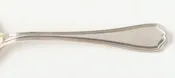 Asparagus serving fork Hepplewhite Reed & Barton