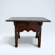 18C Primitive Table - Spain