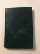 Antique Biggle Horse Book Number 1 Farm Library 1898 HB BW Illustrated 3rd Ed