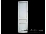 26″ Single Interior Door – No Frame