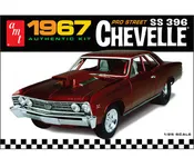 AMT 1/25 1967 Chevy Chevelle Pro Street | AMT876