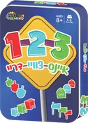 1-2-3 Card Game