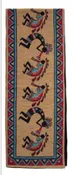 3 Kokopelli Table Runner (12502 )
