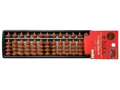 13-DIGIT ABACUS