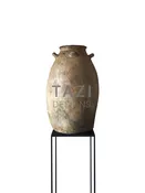 Old Pottery Jar