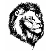 African King Cling Stamp 1549 P