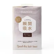 MAPEPE Speed Dry Hair Towel