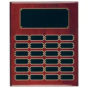 12X15 Rosewood Perpetual Award Plaque