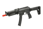 Arcturus PPK20 PE AEG Airsoft Rifle w/ Perun Mosfet