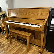 Boston UP118S — Beethoven Pianos