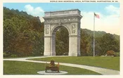 World War Memorial Arch, Huntington, West Virginia - Vintage Image, Magnet